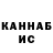 БУТИРАТ 1.4BDO Nice ToSeeYou