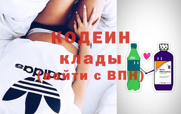 меф Няндома