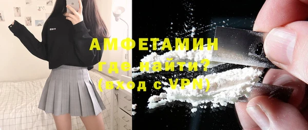 MDMA Нягань