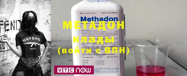 MDMA Нягань
