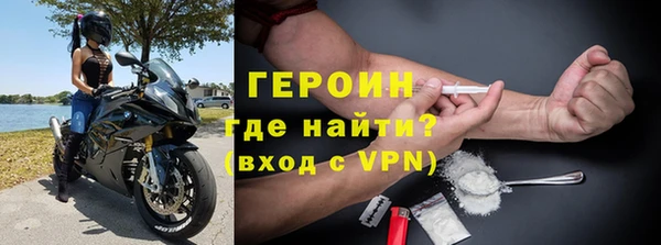 MDMA Нягань