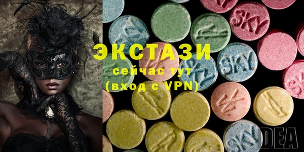 меф Няндома