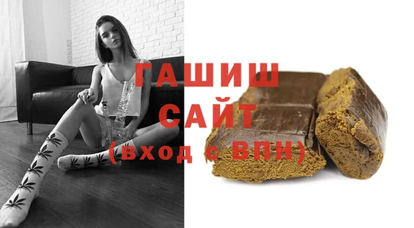 MDMA Нягань