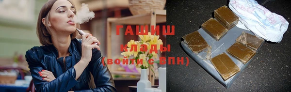 меф Няндома
