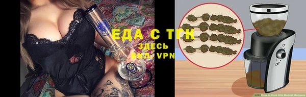 меф Няндома