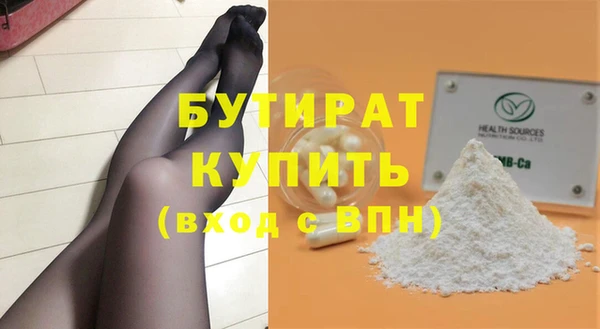 меф Няндома