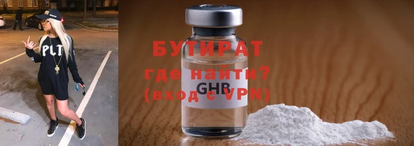 меф Няндома