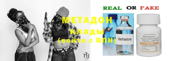 MDMA Нягань