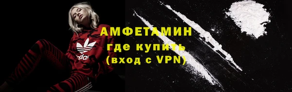 MDMA Нягань