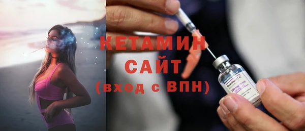 MDMA Нягань