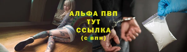 меф Няндома