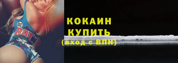 MDMA Нягань