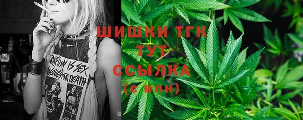 MDMA Нягань