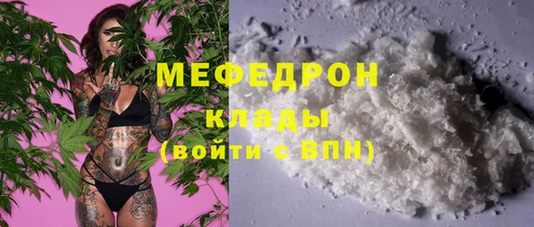 MDMA Нягань