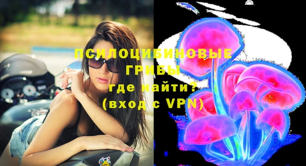 MDMA Нягань