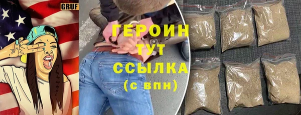 меф Няндома