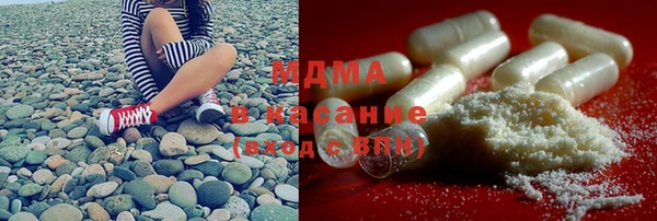 MDMA Нягань