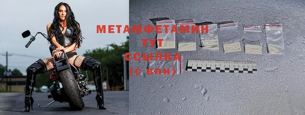 MDMA Нягань
