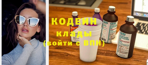 MDMA Нягань