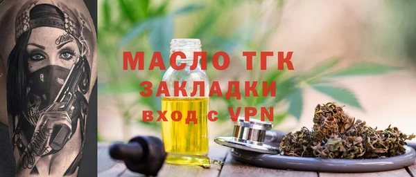 меф Няндома