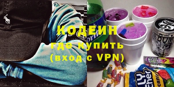 MDMA Нягань