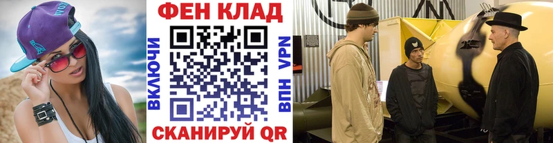 kraken ONION  Трубчевск  Первитин Methamphetamine 